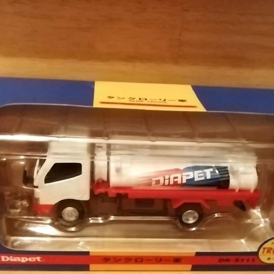 ダイヤペット Amazon.co.jp: ダイヤペット タンクローリー 1/43 : ペット用品