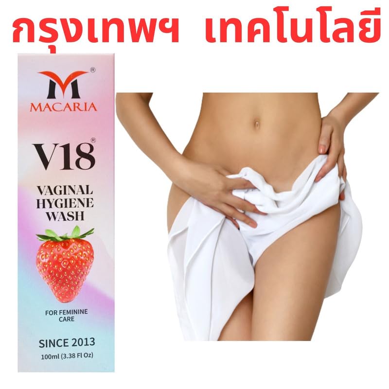 MACARIA V18 intimate Wash women Feminine Vaginal Pussy Yoni Wash women gentle sensitive cleanser