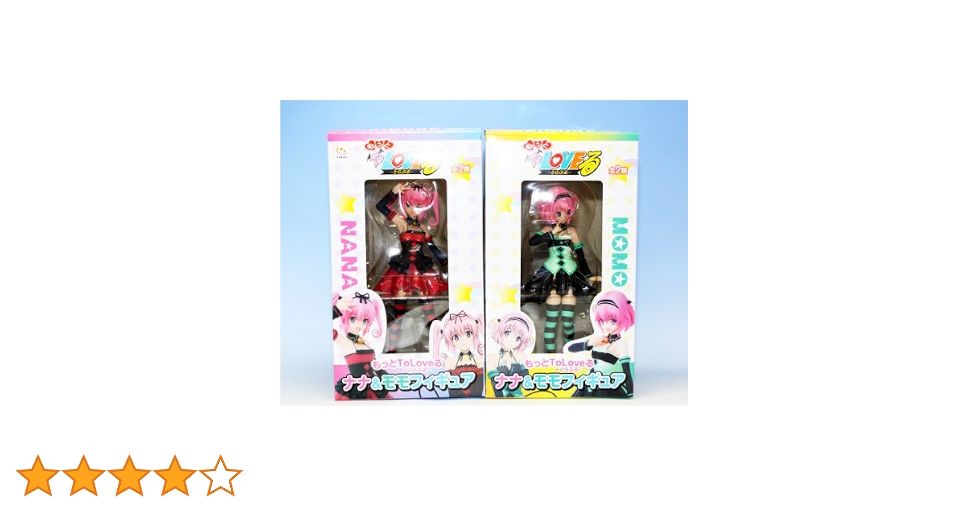 Amazon | もっとTo LOVEる とらぶる ナナ＆モモフィギュア