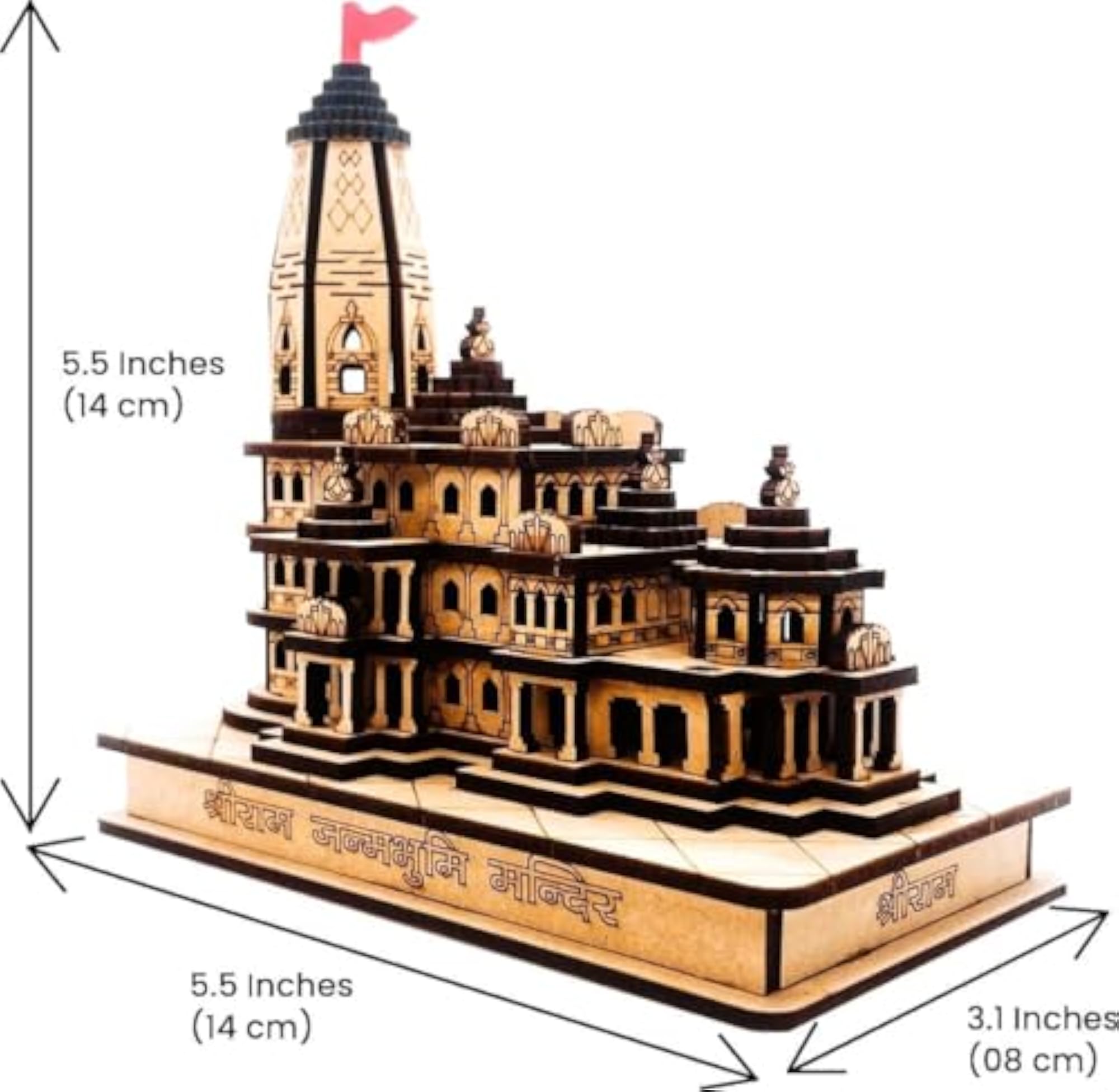 Ram Mandir Ayodhya Model 3D LED Light Replica