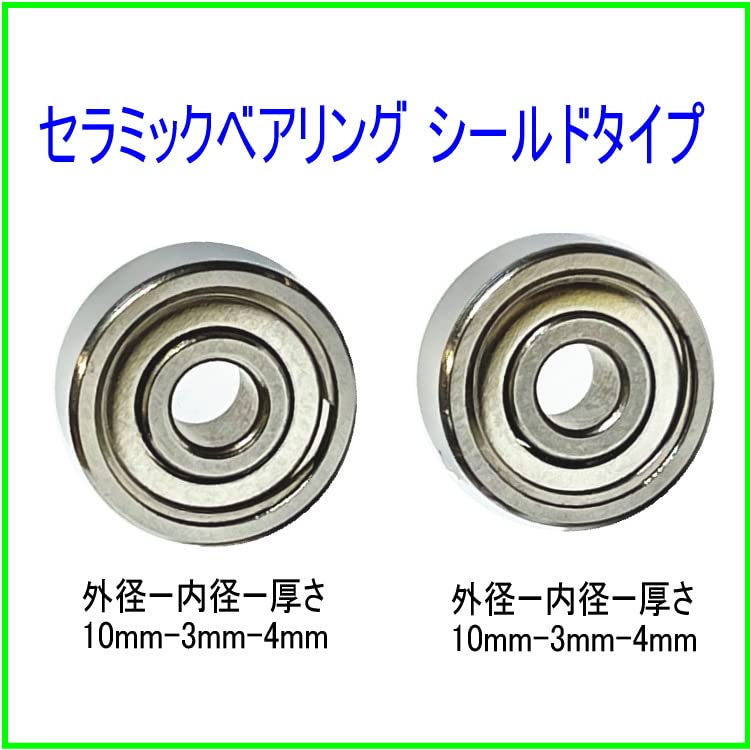 Amazon.co.jp: ダイワ 21 スティーズ LTD SV TW スプール用