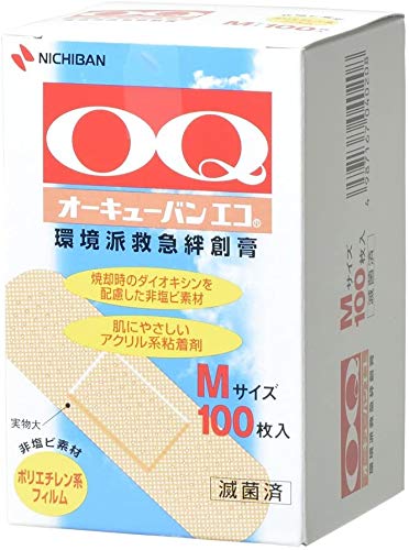 I[L[o GR MTCY 100 OQE100M ×5Zbg