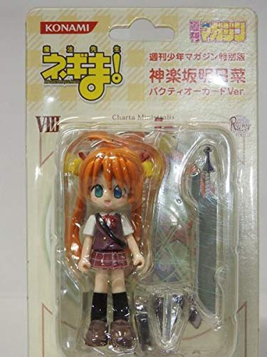 Amazon.co.jp: 魔法先生ネギま フィギュメイト 限定3種セット