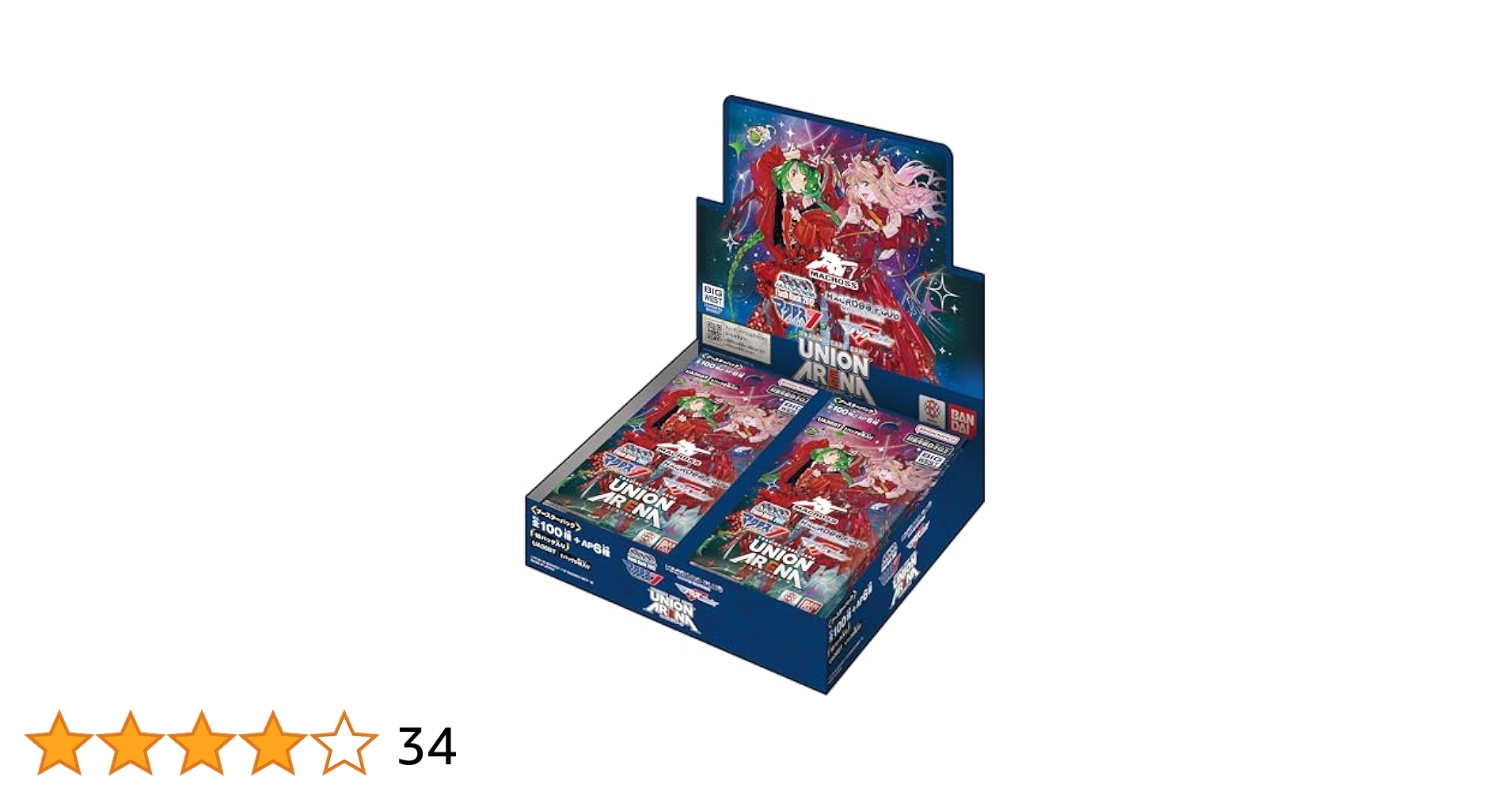 ユニオンアリーナ マクロス テープあり ２ＢＯＸ バンダイ 新品 7d61665438b93f7a12e458996cddb8
