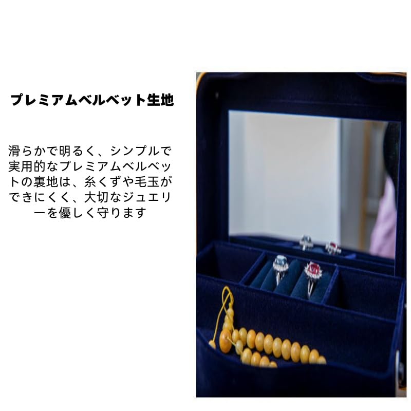 Amazon｜VEKAZアンティーク アンティークスタイル 宝箱 化粧鏡付き