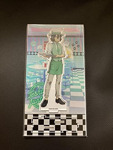 Amazon.co.jp: 弱虫ペダル ダイナーカフェ 手嶋純太 アクリルスタンド
