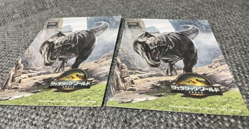 ジェラシック ワールド 復活の大地 映画特典のサムネイル