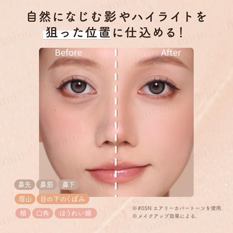 Amazon.co.jp: 日本公式 JUDYDOLL (ジュディードール) 3Dメリハリ