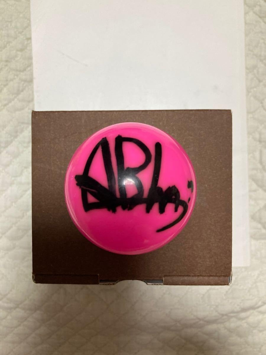 サインボール相葉雅紀