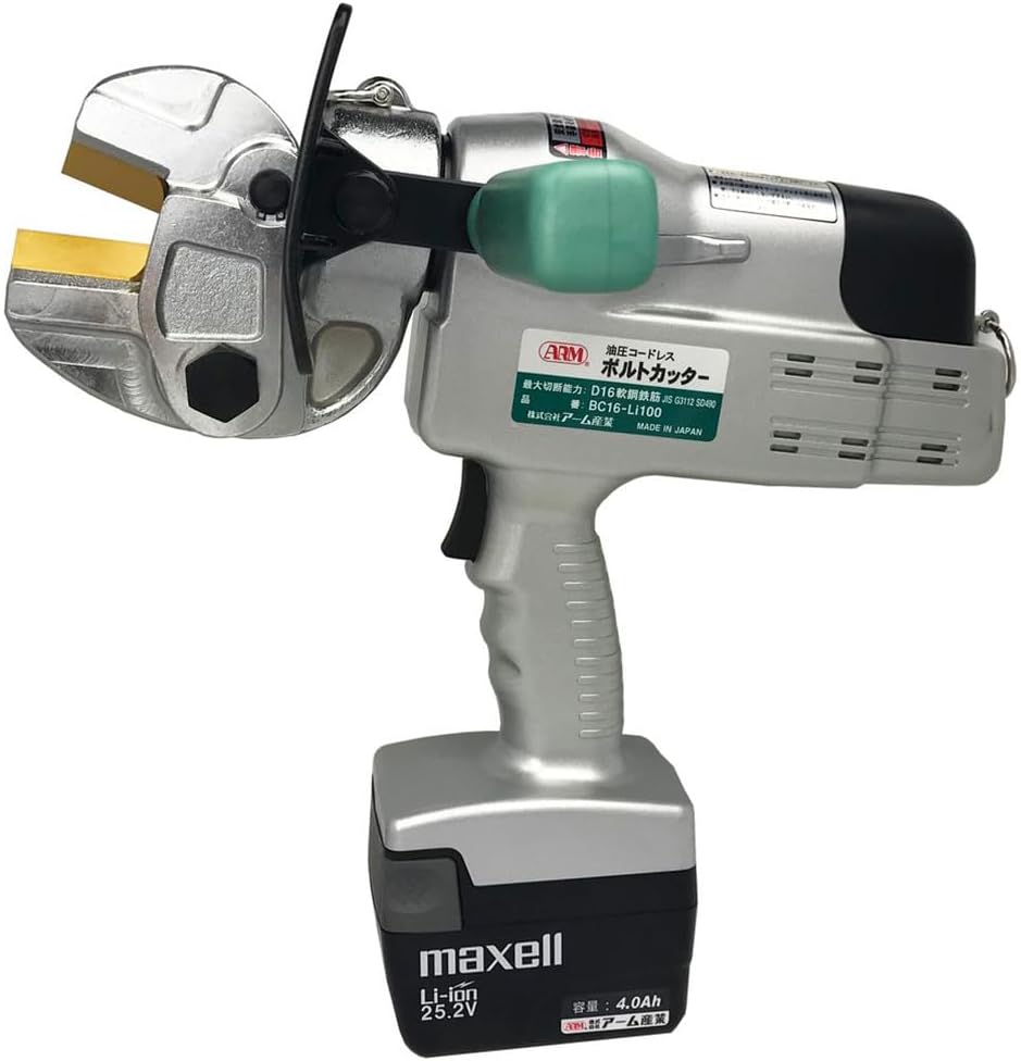 Acro029-3Pトップカッター140バネ付TC-7Z安全補助用品レザーケース付