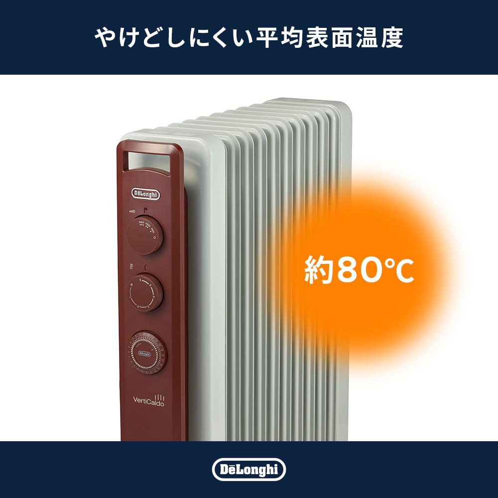 Amazon | De'Longhi (デロンギ) オイルヒーター ヴェルティカル