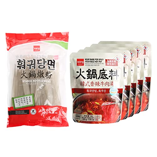 Wang Spicy Yukgaejang Hot Pot Soup Base And Wide Glass Noodles For Hot Pot #TOP24