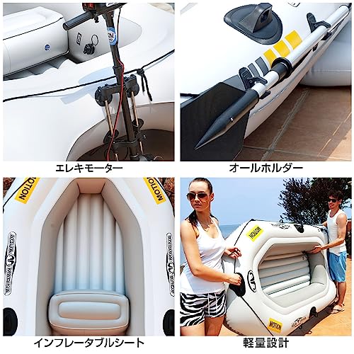 Aqua Marina モーション255 T-18
