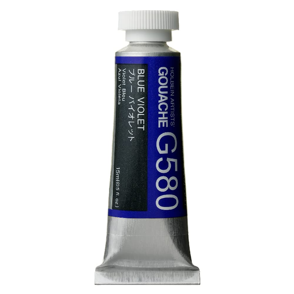 Holbein : Artists' : Gouache Paint : 15ml : Blue Violet