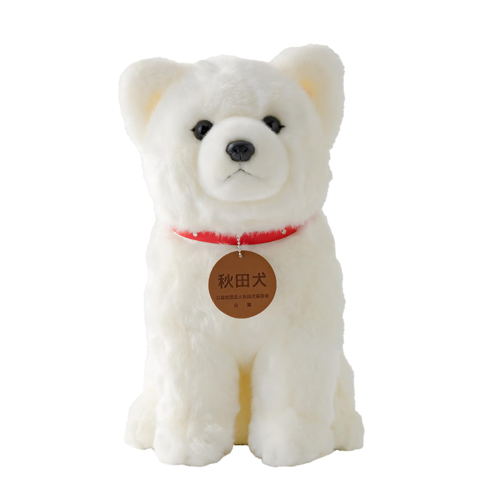 Amazon.co.jp: 秋田犬白毛(鼻黒)ぬいぐるみ 座りLサイズ : おもちゃ