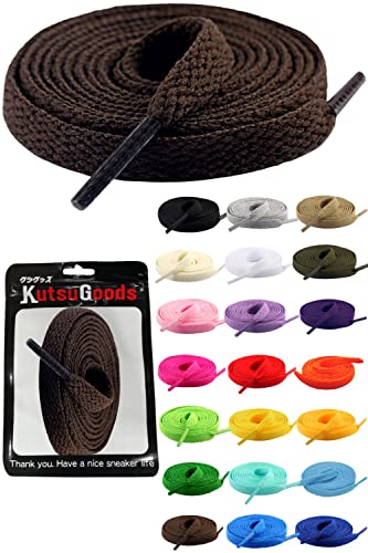 [KutsuGoods] クツグッズ スニーカーヘッズ専用 シューレース 靴紐 100cm 120cm 140cm 160cm 平紐 靴ひも shoelaces (100cm, ダークブラウン)