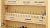 Amana Tool AMS-CNC-58 CNC Master Router Bit Collection Includes 58 SKU's and Plywood Veener Cabinet