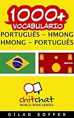 Capa de 1000+ Português - Hmong Hmong - Português Vocabulário (ChitChat WorldWide)