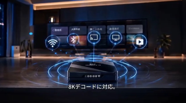 DREAM TV ポータブルメディアプレーヤー Amazon | DreamTV 12｜AI映像補正搭載｜マルチデバイス対応｜8K出力