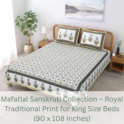 Image of Mafatlal 144 TC Sanskriti Cotton King Bedsheet | 90 x 108 Inches | Traditional Design | Smooth, Long-Lasting & Soft | 2 Pillow Covers | Formal Garden