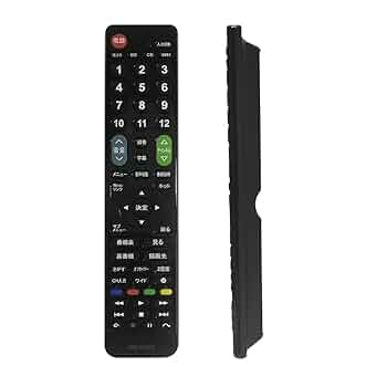 HITACHI テレビ リモコン・説明書付き REMOSTA 互換品 日立 Wooo テレビ リモコン C-RT4 C-RT6 C-RT1 C