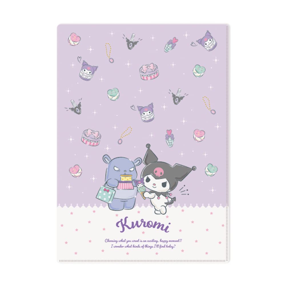 Amazon.co.jp: エムプラン サンリオキャラクターズ 下敷きファイル B5