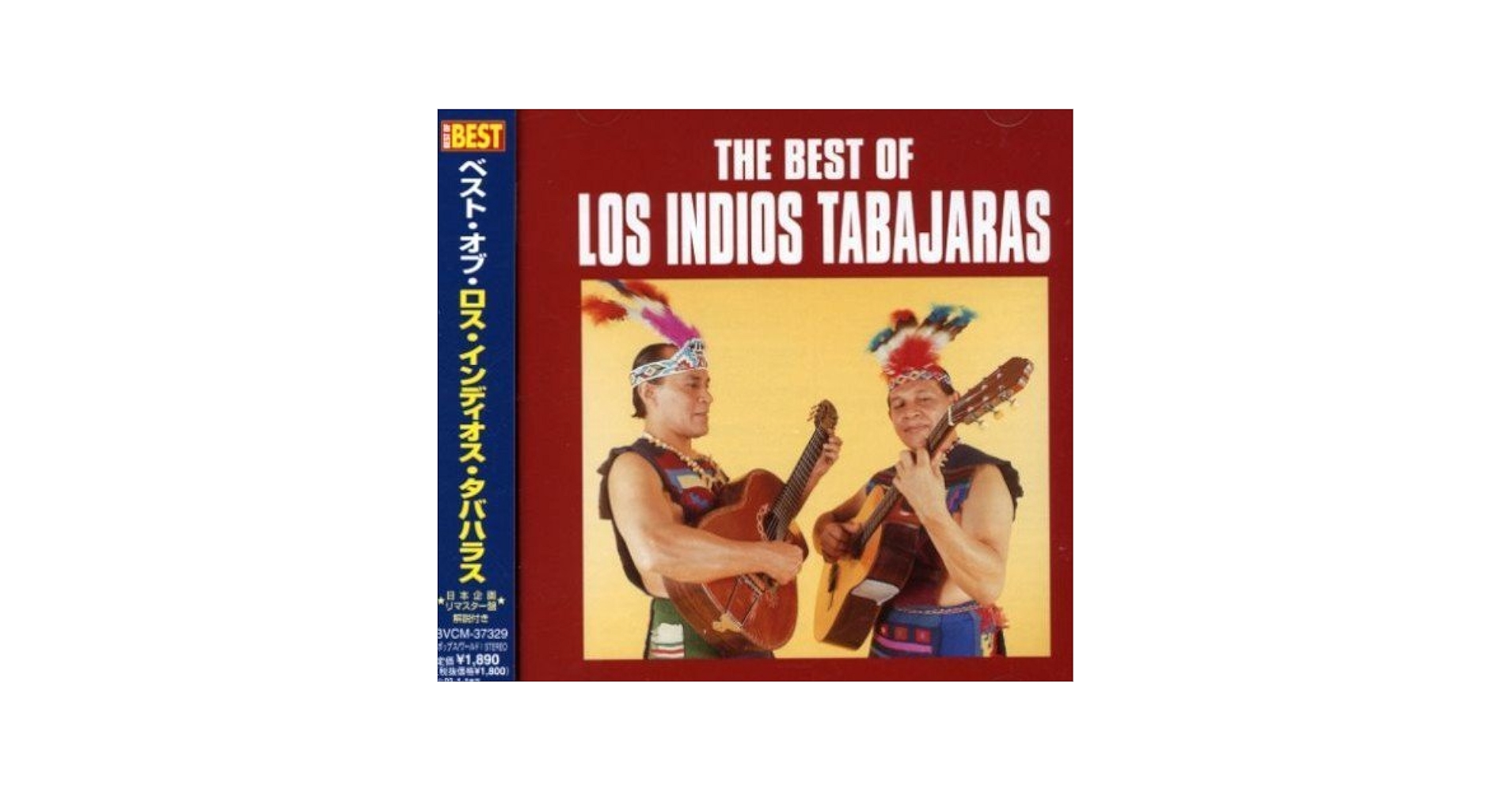 【中古CD】Latin Groove-20 Greatest Hits／Los Indios Tabajaras/Los Indios Tabajaras/Frederic Chopin/Alberto Dominguez/ショパン 中古CD】Latin Groove-20 Greatest Hits／Los Indios Tabajaras