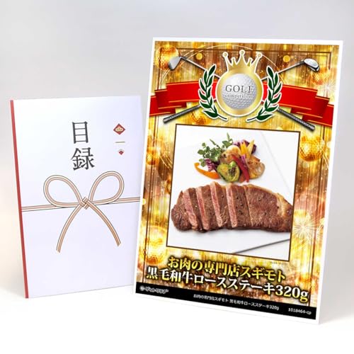 yژ^+A3plł͂z̐XXMg јa[XXe[L320g StRyp ܃V[Zbgt CP02