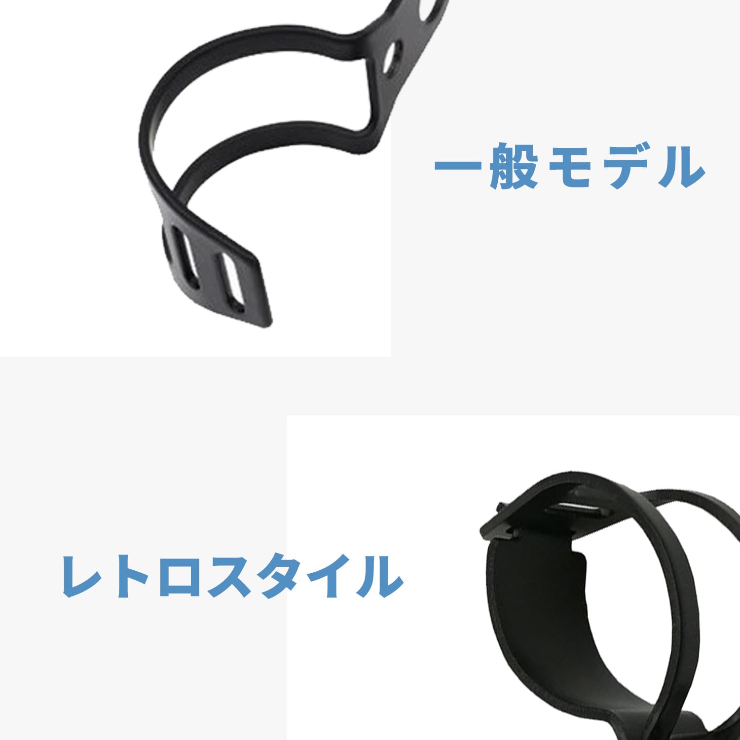 Amazon.co.jp: 汎用 ウインカー ステー 信号の取付金具を回【2個
