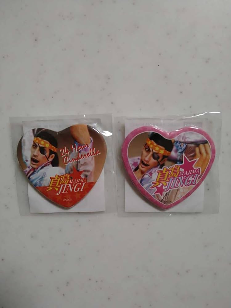 Amazon.co.jp: 龍が如く 真島吾朗 誕生日記念くじ 缶バッジ 13個