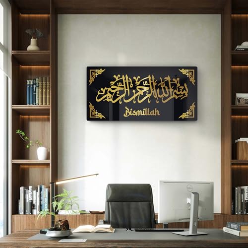 Image of Luxury Bismillah Islamic Wall Art Premium Black & Gold Acrylic Calligraphy | Modern Muslim Home Decor | 2-Layer Laser Cut Allah Name for Living Room, Office & Gifting | 24x12 Inch