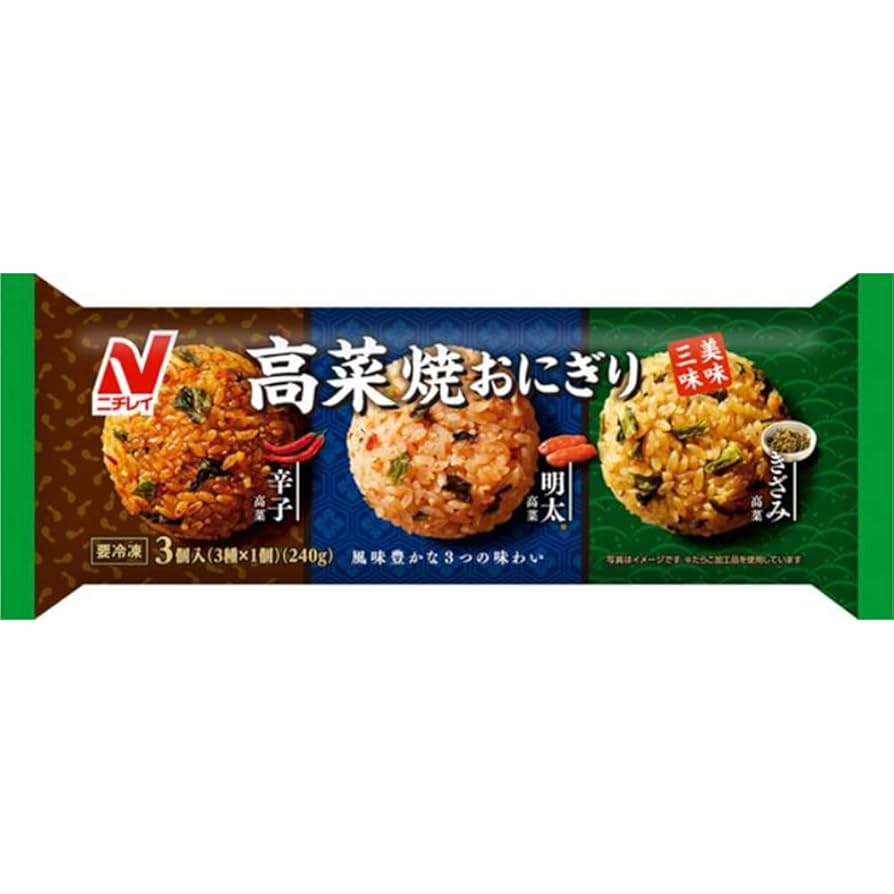 焼きおにぎり Morelia Neo 4Ellie値下げ交渉OK 焼きおにぎり様専用 Morelia Neo 4Ellie値下げ交渉OK