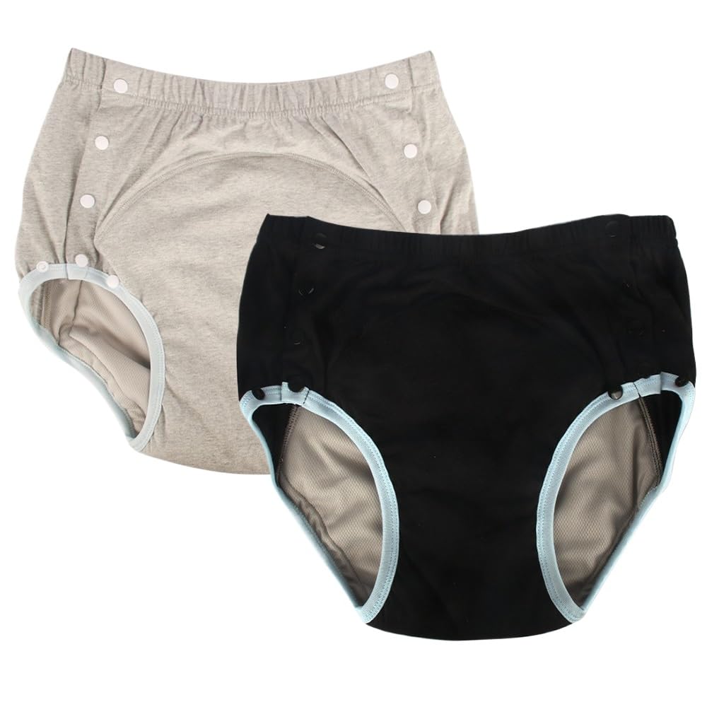 Lot De 2 Sous-vêtements Pour Souffrant D'incontinence Culottes Anti-fuites