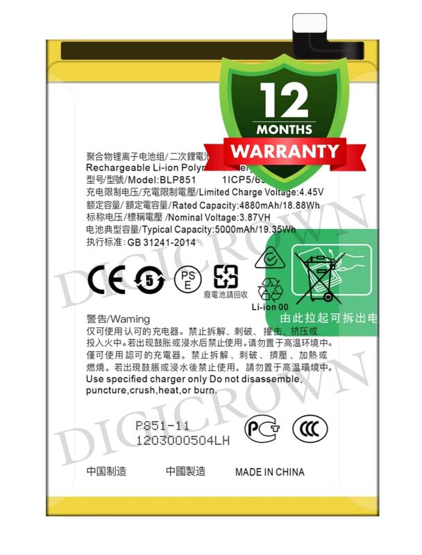 Image of Original BLP851 Battery Compatible for Oppo A74 4G | A95 4G | F19 | F19s | Reno 6 Lite - (5000mAh) - 1 Year Warranty DF7