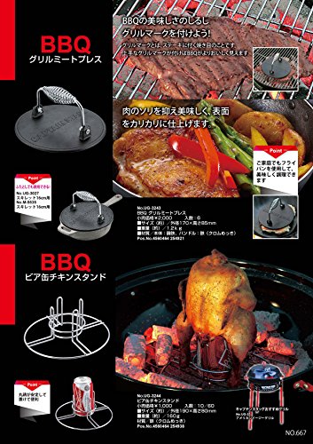 一度は挑戦してみたい ビア缶チキン 激旨ジューシー でも3時間かかった リベンジはさらに 夫婦キャンプ物語