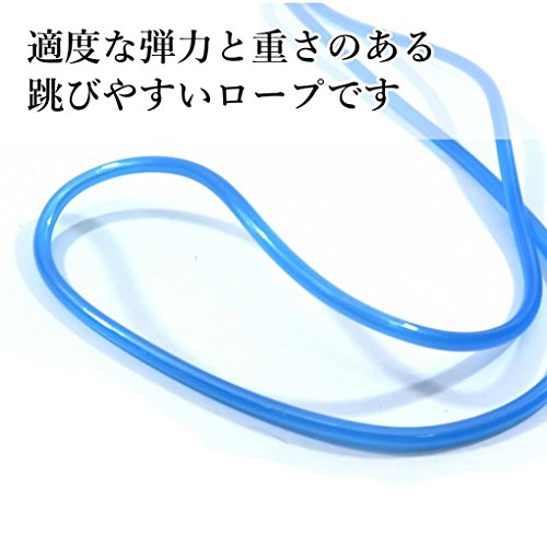 こんなすぐにできるとは 縄跳びができない小学生におすすめの練習法 教員のための精神と時の教室