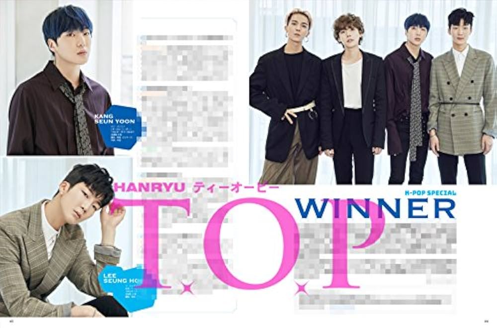 CNBLUE ヨンファ カーペット CNBLUE ヨンファ カーペット