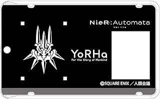NieR: Automata Ver1.1a Narikiri Acrylic Pass Case YoRHa
