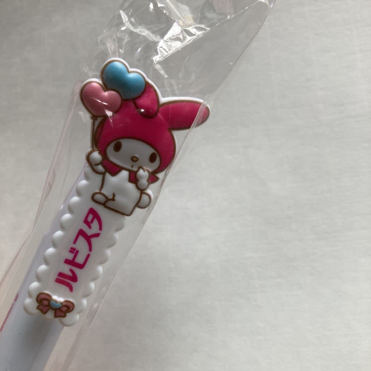 Amazon | 3色ボールペン マイメロ ルビスタ 杏林製薬 ノベルティ | 多