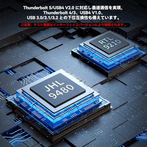 ACASIS TB501Pro ssd ケース の商品画像 3