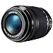 Samsung NX 50-200mm f/4.0-5.6 OIS Zoom Camera Lens (Black)