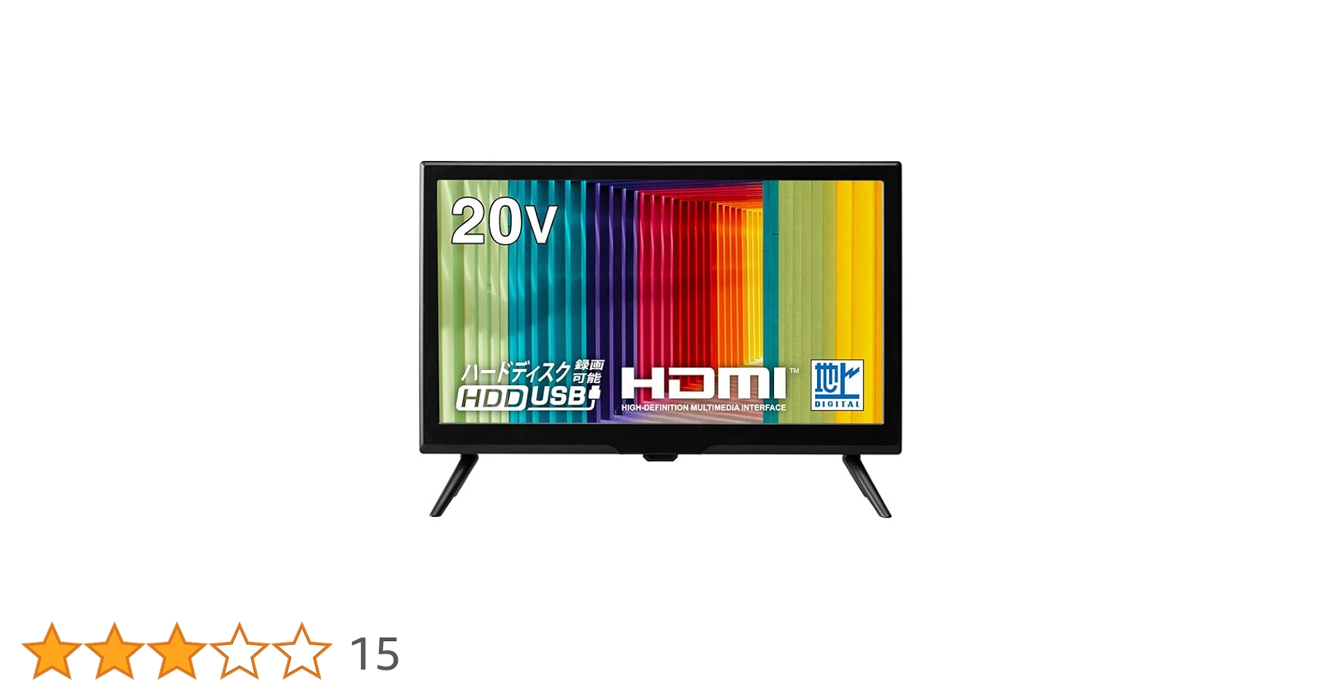 s!mplus 20V型液晶テレビ s!mplus 20V型液晶テレビ