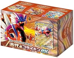 Amazon.co.jp: デッキ＆セット - トレーディングカードゲーム: おもちゃ