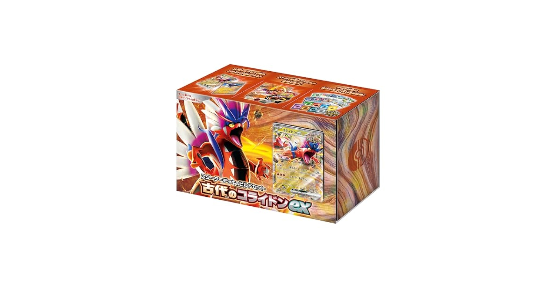 Amazon.com: Pokémon Card Game Scarlet & Violet Starter Deck