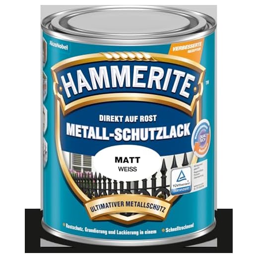 HAMMERITE METALLSCHUTZLACK MATT SB WEISS 250ML