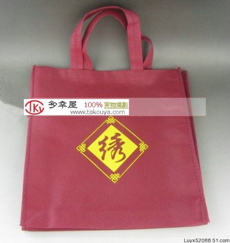 Amazon | 両面刺繍(パンダ） 中華刺繍品 高級置物 蘇州刺繍 中国手工芸