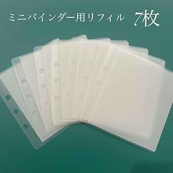 Amazon.co.jp: レジンバインダー ましかくバインダー ミニバインダー用