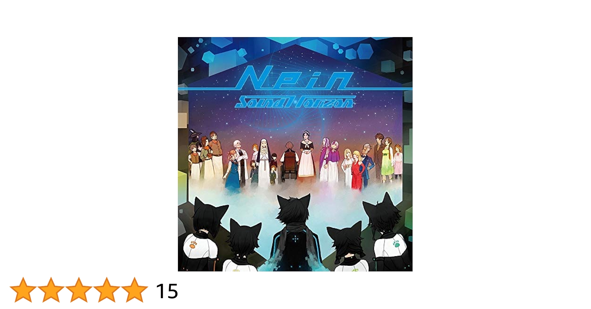 Sound Horizon リマスターCD コンプリートBOX Sound Horizon Around 15th Anniversary Special Site