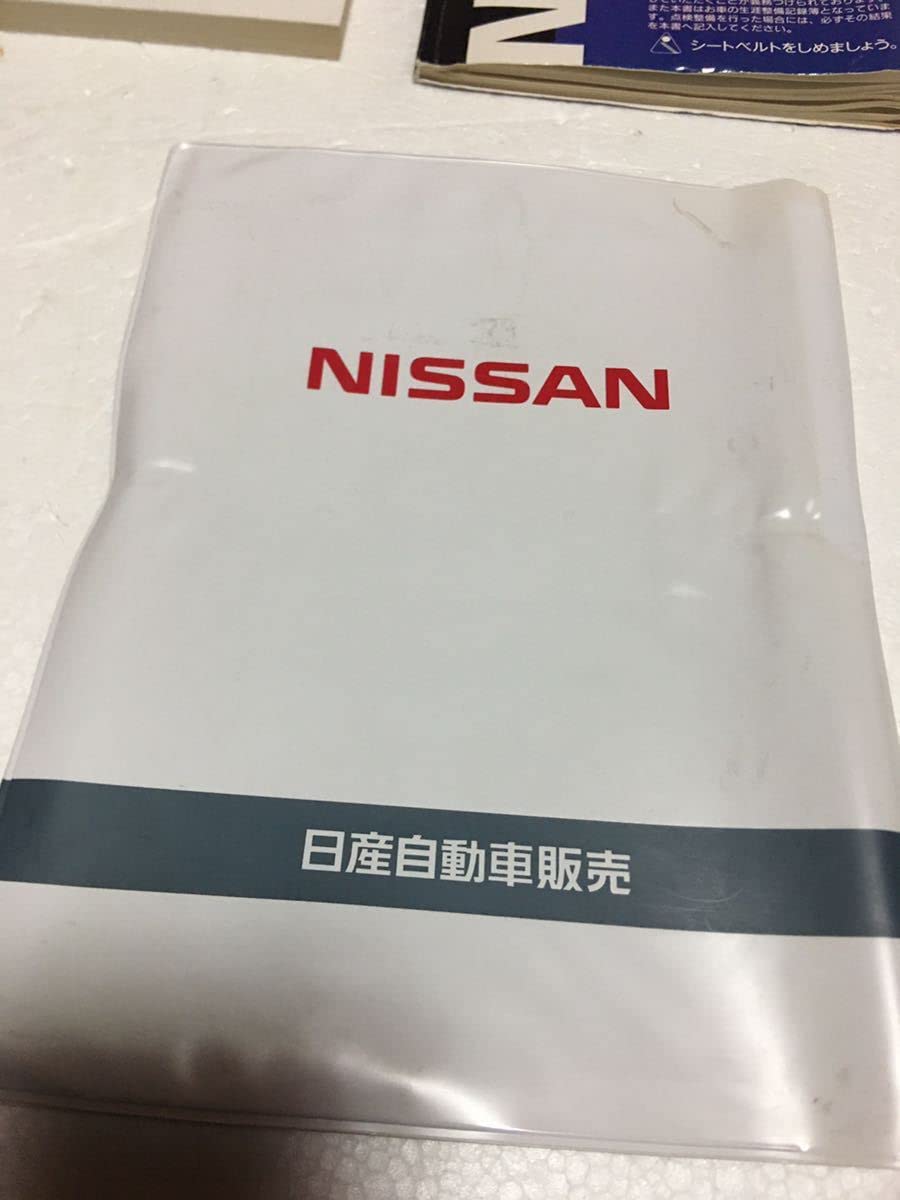 Amazon.co.jp: 当時物 BNR34 R34 取扱説明書 メンテナンスノート GT-R