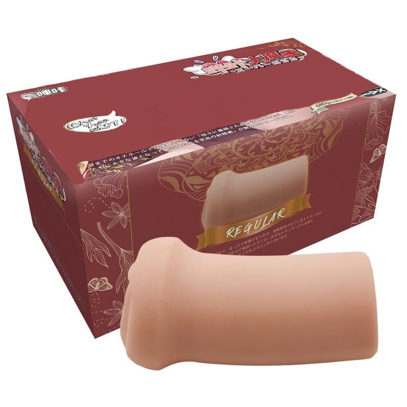 venus real male masturbator Venus 2000